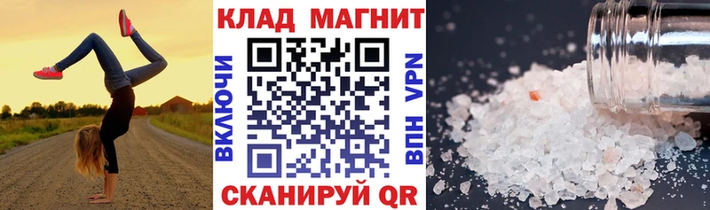 Виды наркотиков купить Горняк Каннабис  МЕФ  Кетамин  Гашиш  Амфетамин 
