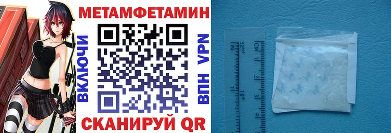 АМФ 98%  Горняк 