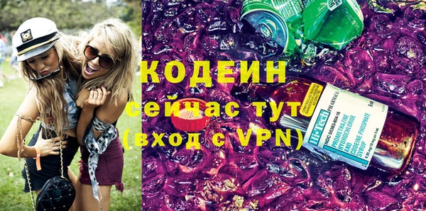 прущие крисы Белоозёрский