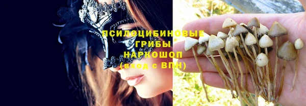 мдма Тобольск