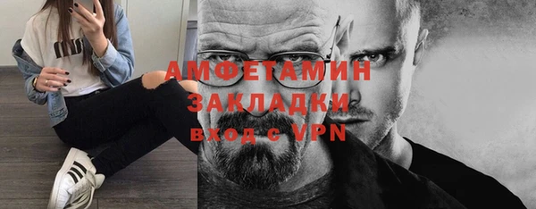 прущие крисы Белоозёрский