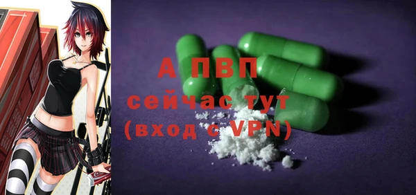кокаин колумбия Белокуриха