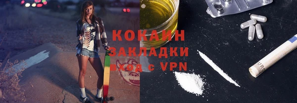 прущие крисы Белоозёрский