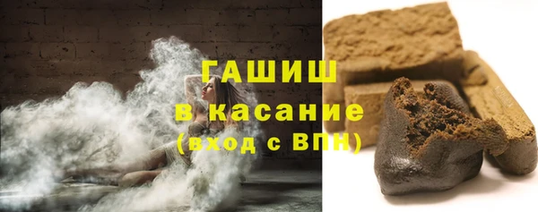 кокаин колумбия Белокуриха