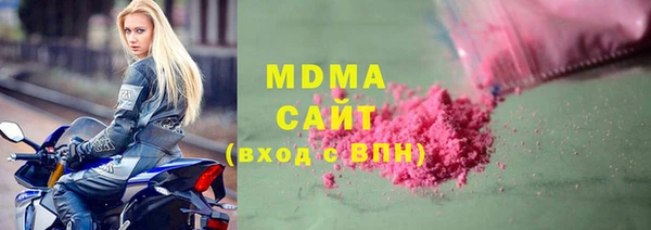 кокаин колумбия Белокуриха