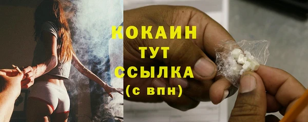 прущие крисы Белоозёрский