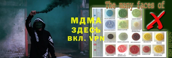 кокаин колумбия Белокуриха