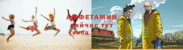 прущие крисы Белоозёрский