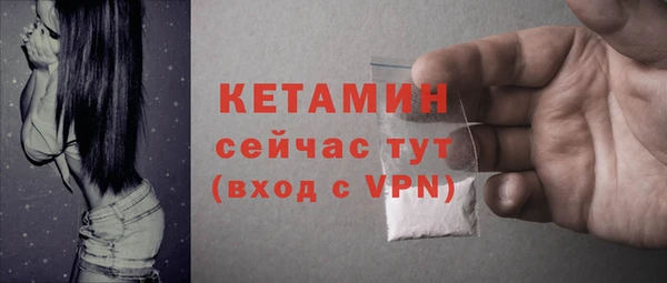 прущие крисы Белоозёрский