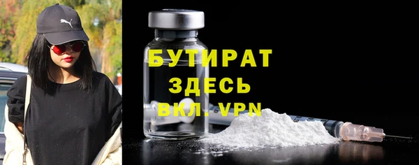 прущие крисы Белоозёрский
