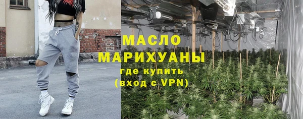 прущие крисы Белоозёрский