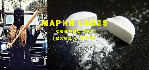 прущие крисы Белоозёрский