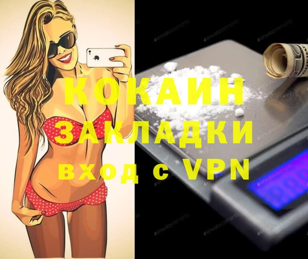 прущие крисы Белоозёрский