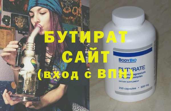 кокаин колумбия Белокуриха