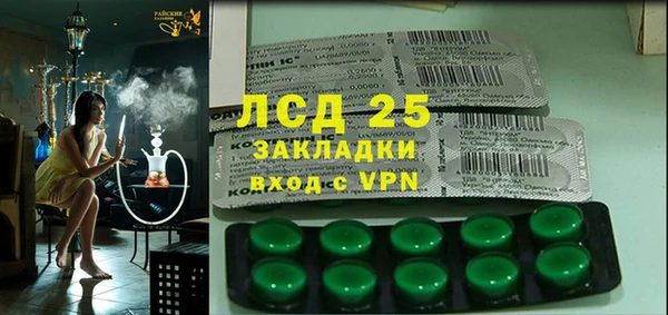 прущие крисы Белоозёрский