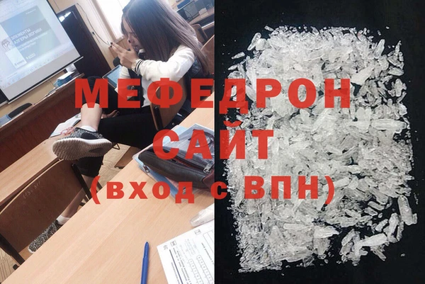 прущие крисы Белоозёрский