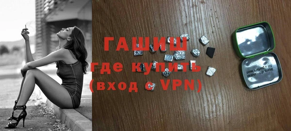 мдма Тобольск