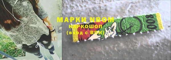 кокаин колумбия Белокуриха