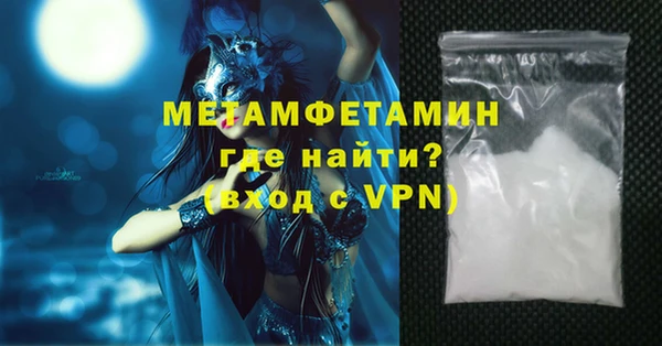 кокаин колумбия Белокуриха