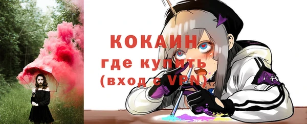 прущие крисы Белоозёрский