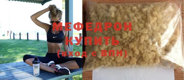 прущие крисы Белоозёрский