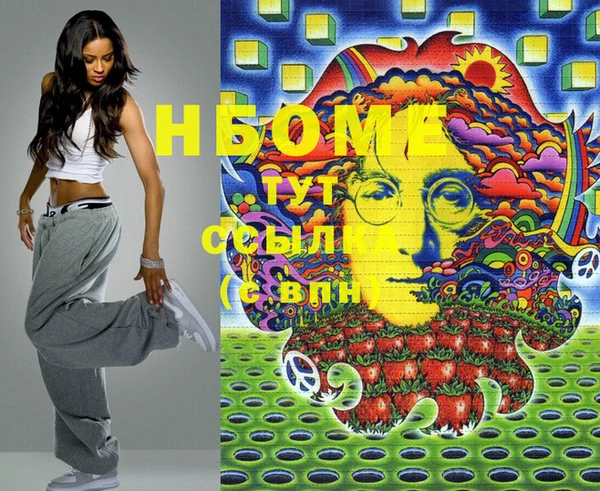 прущие крисы Белоозёрский