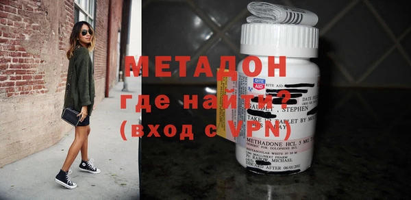 кокаин колумбия Белокуриха