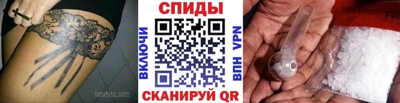 где можно купить наркотик  Горняк  omg   Первитин витя 